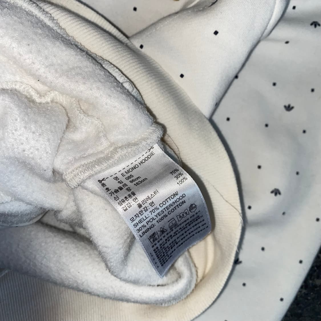 아디다스 화이트 멀티로고 딱붙 후드집업 85 상품이미지6