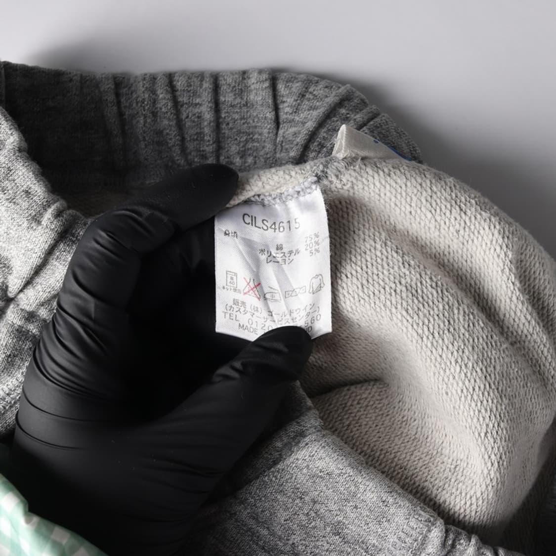 챔피온 골드윈 빈티지 퍼티그 포켓 스웻팬츠 L 상품이미지7