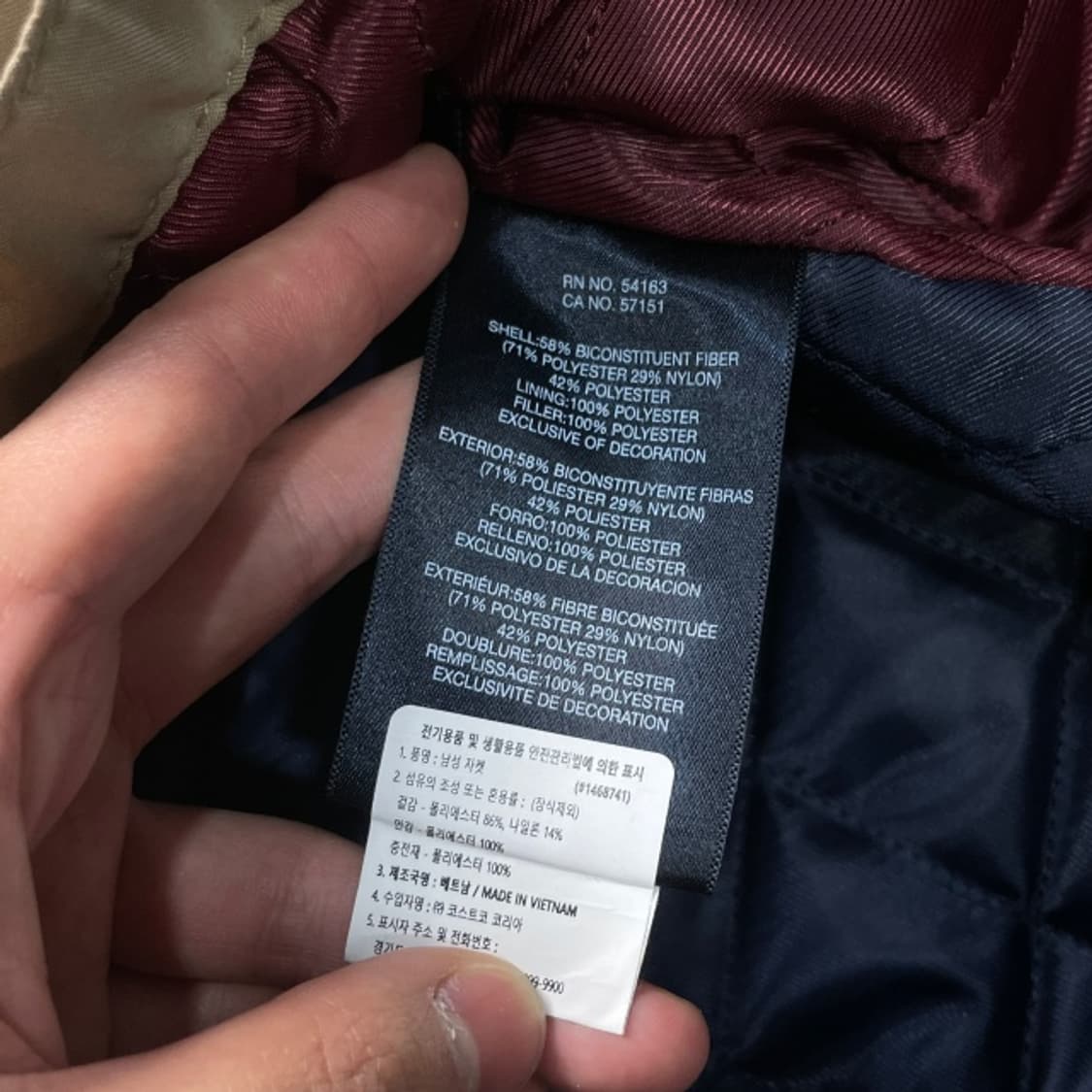 105 타미힐피거 누빔 스윙톱 자켓 상품이미지4