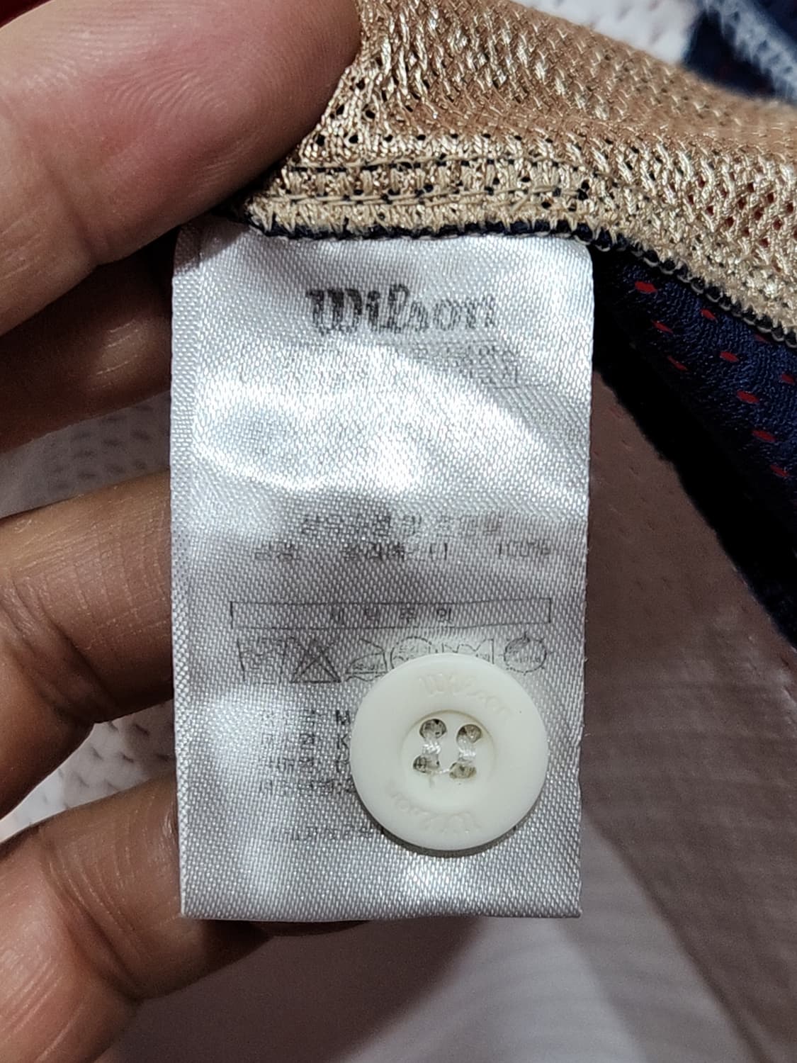 (95) 엔씨다이노스 야구져지 반팔 NC 노마킹 유니폼  상품이미지6