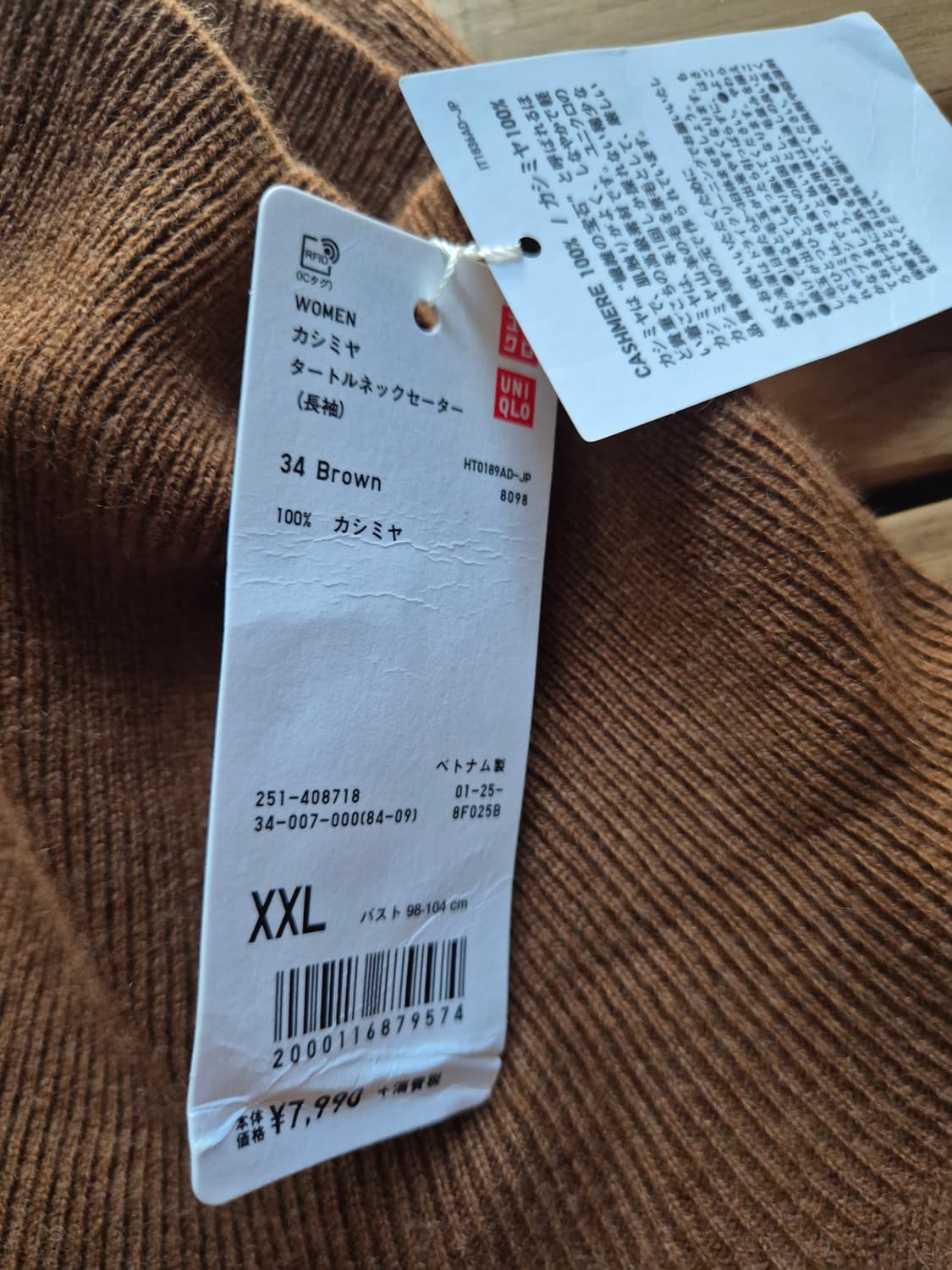 Uniqlo 유니클로 캐시미어100 여성 터틀넥 니트 스웨터 상품이미지3