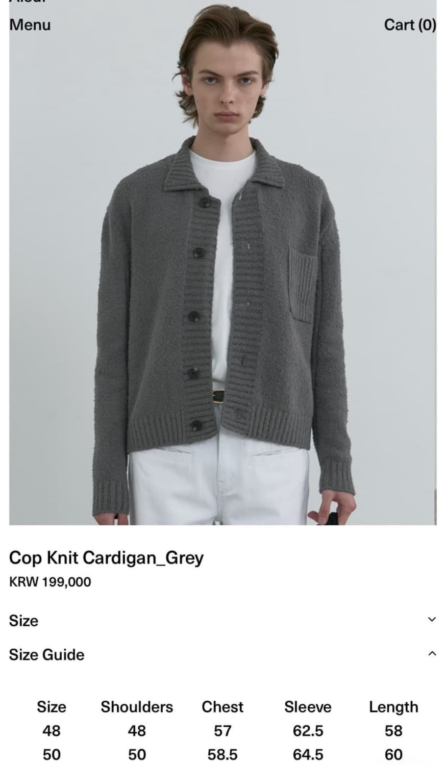 아이엘 콥 니트 가디건 50size 상품이미지3