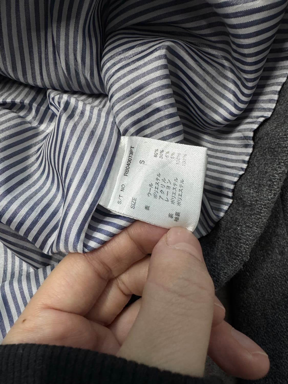 후디드 울 더플 코트  상품이미지3