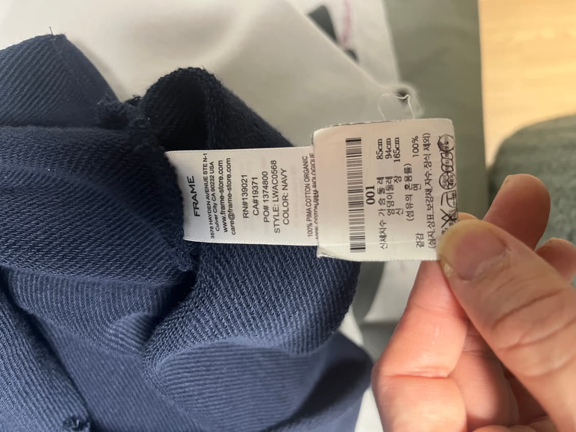 frame 네이비 반팔 맨투맨 상품이미지5