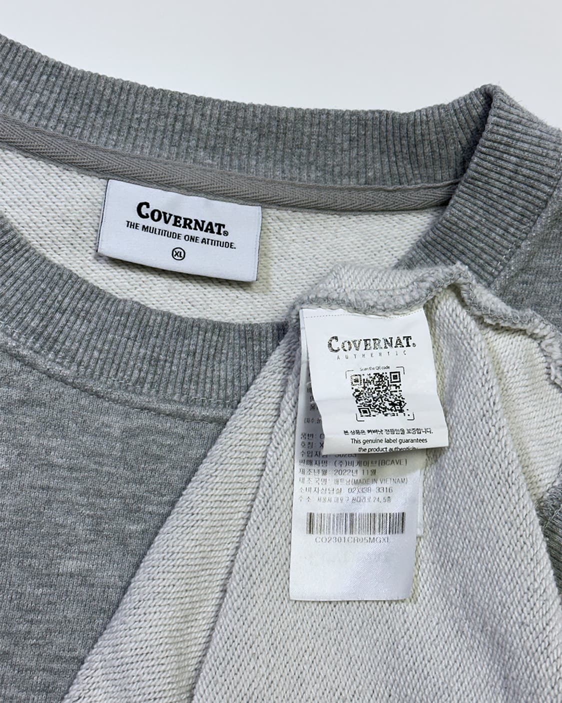 커버낫 맨투맨 그레이 상품이미지3