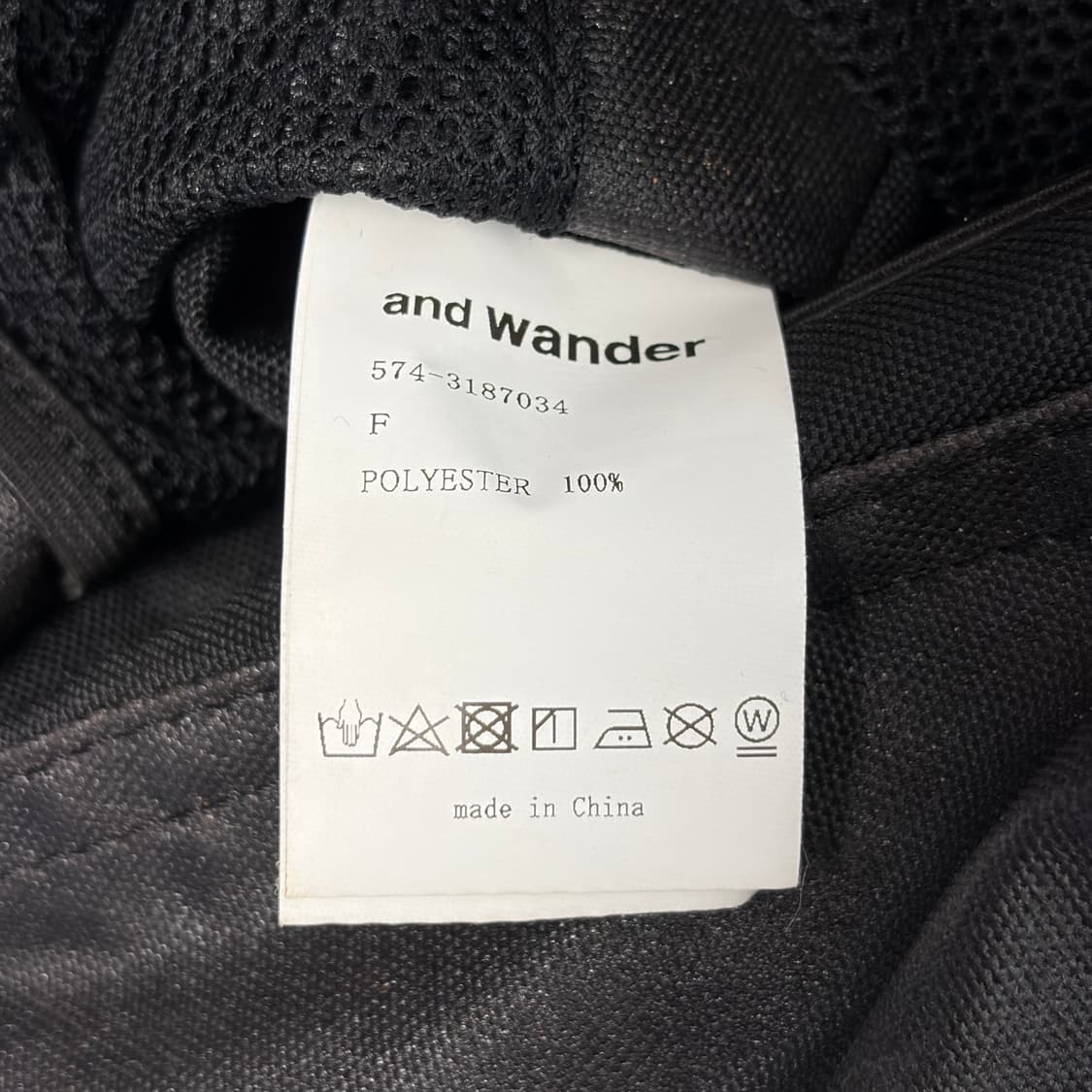 앤드원더 필드 베스트 조끼 상품이미지6