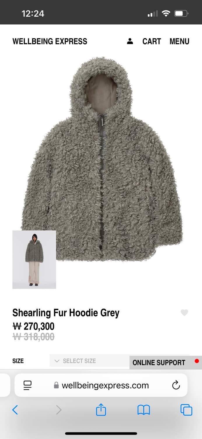 웰빙익스프레스 퍼 상품이미지1