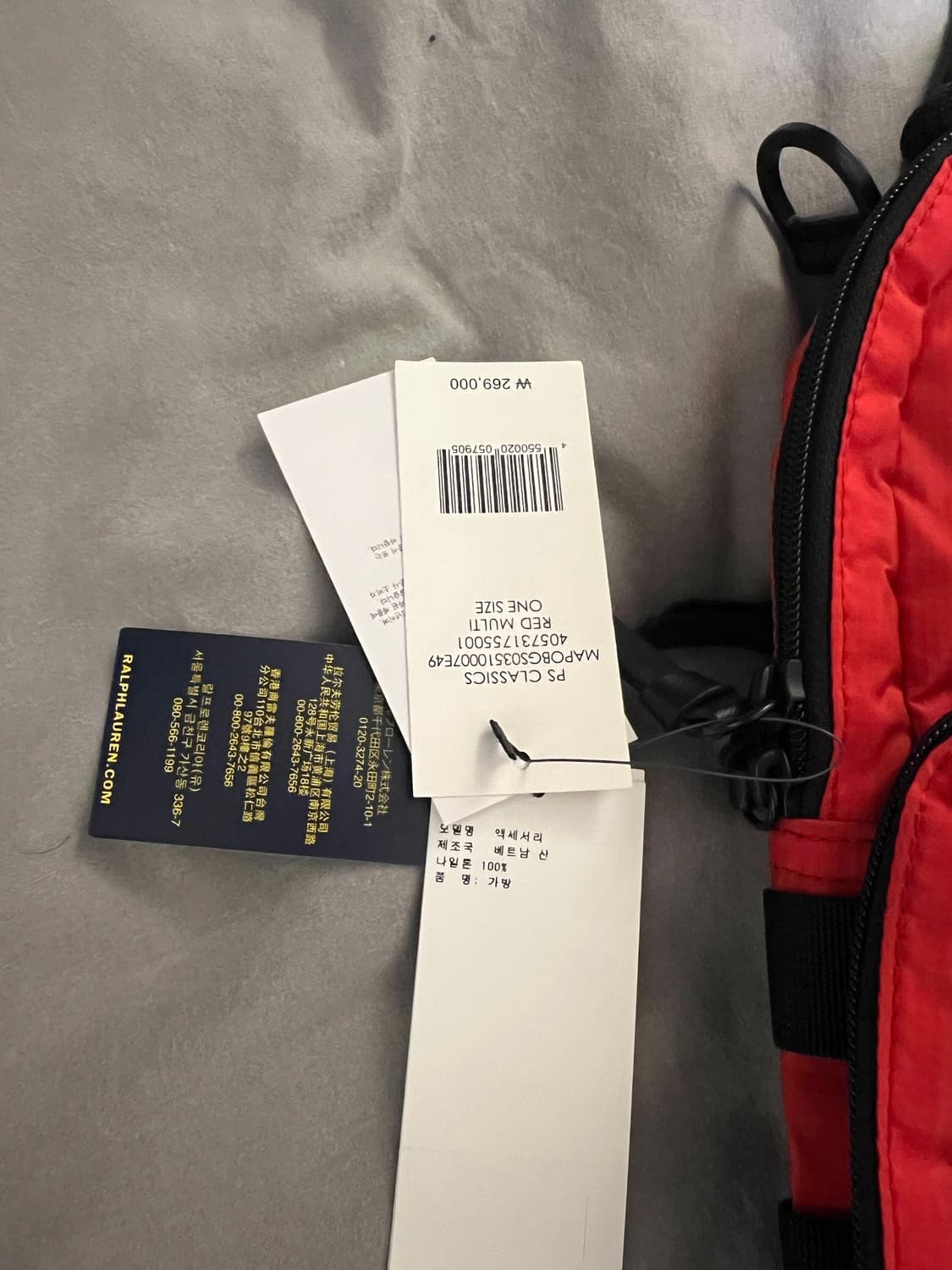 폴로 랄프로렌 1992 P윙 크로스백 새제품 상품이미지2