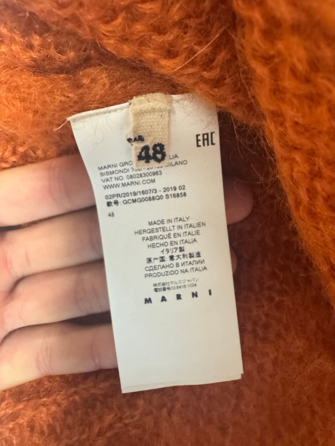 마르니 키드모헤어 니트 상품이미지4