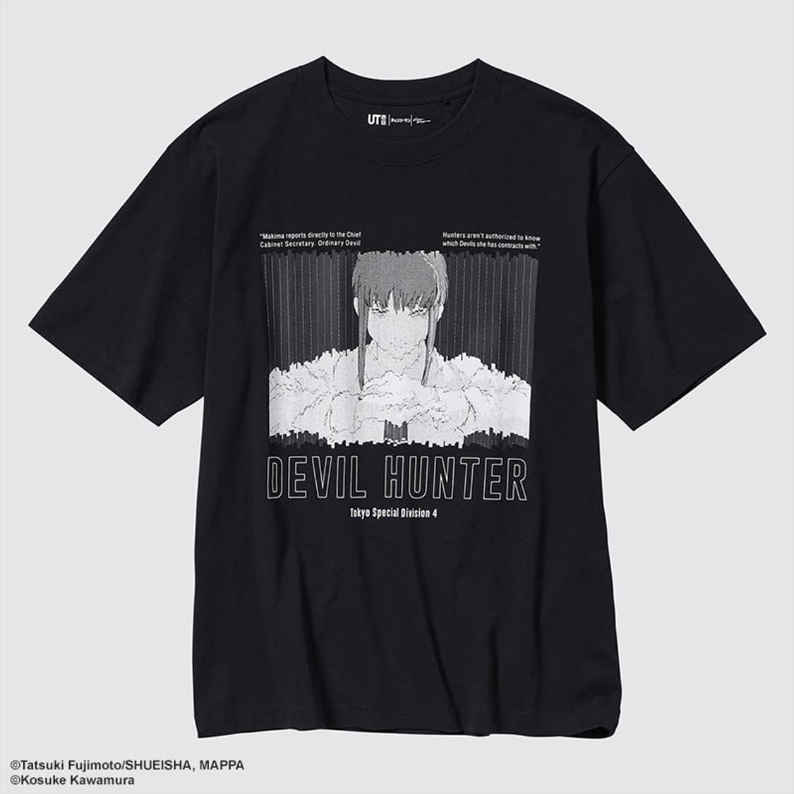 Uniqlo 유니클로 UT 체인소맨 마키마 티셔츠 (M)  상품이미지1