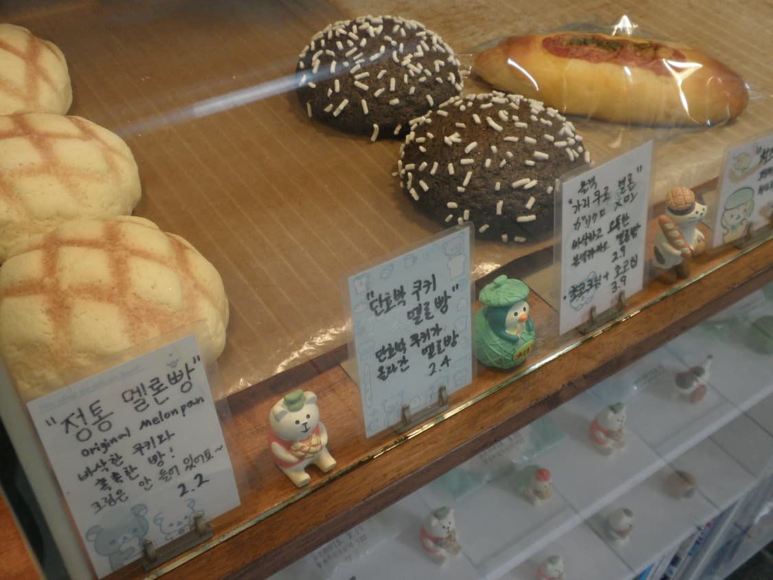 Nikon coolpix S3300 디카 상품이미지6