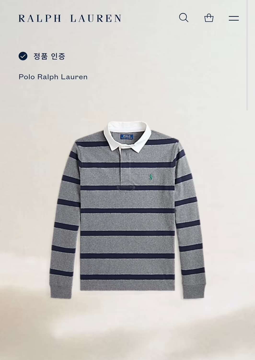신형 QR 폴로 랄프로렌 아이코닉 럭비 셔츠 티셔츠 상품이미지6