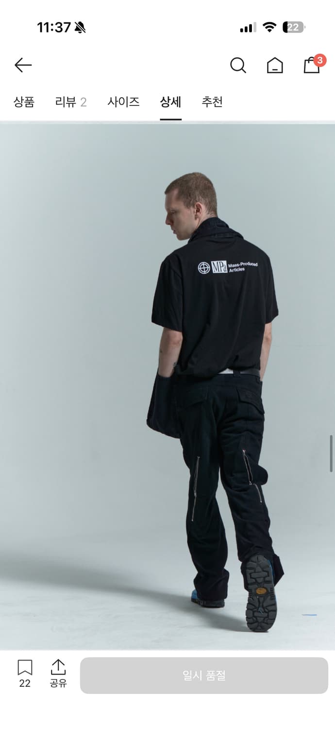 플라스틱 프로덕트 웨이브 지퍼 팬츠 상품이미지5