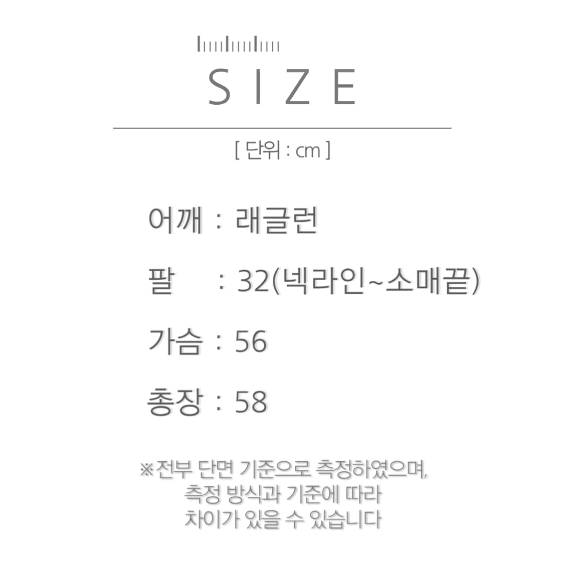 [M]Cushman 쿠시맨 파스텔블루 하프 스웻셔츠 상품이미지7
