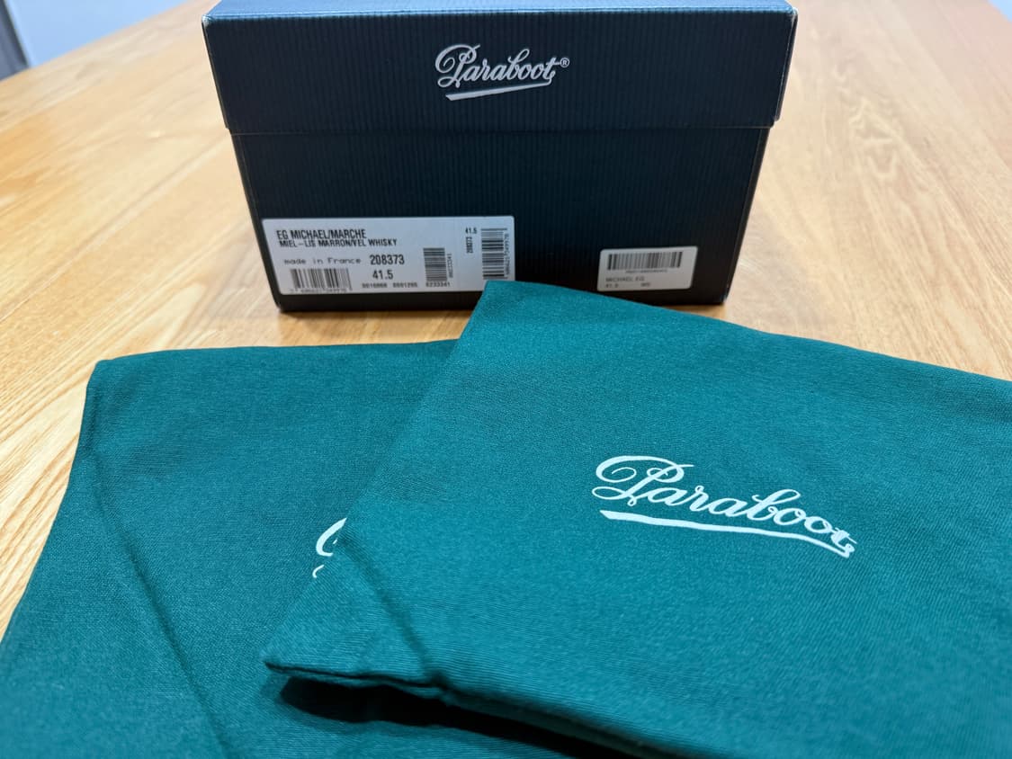 파라부트 미카엘 eu 41.5 엔지니어드 가먼츠 콜라보 위스키 색상 팝니 상품이미지8