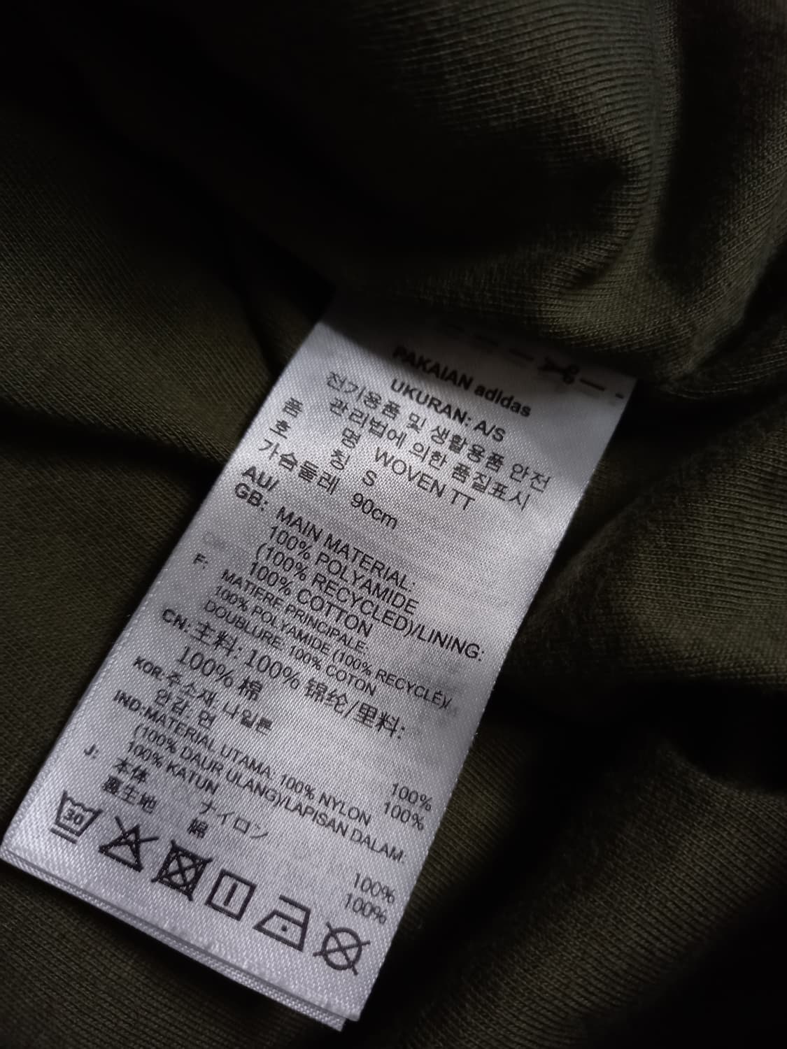 아디다스 카키 트랩탑 저지 져지집업 90/S 상품이미지4