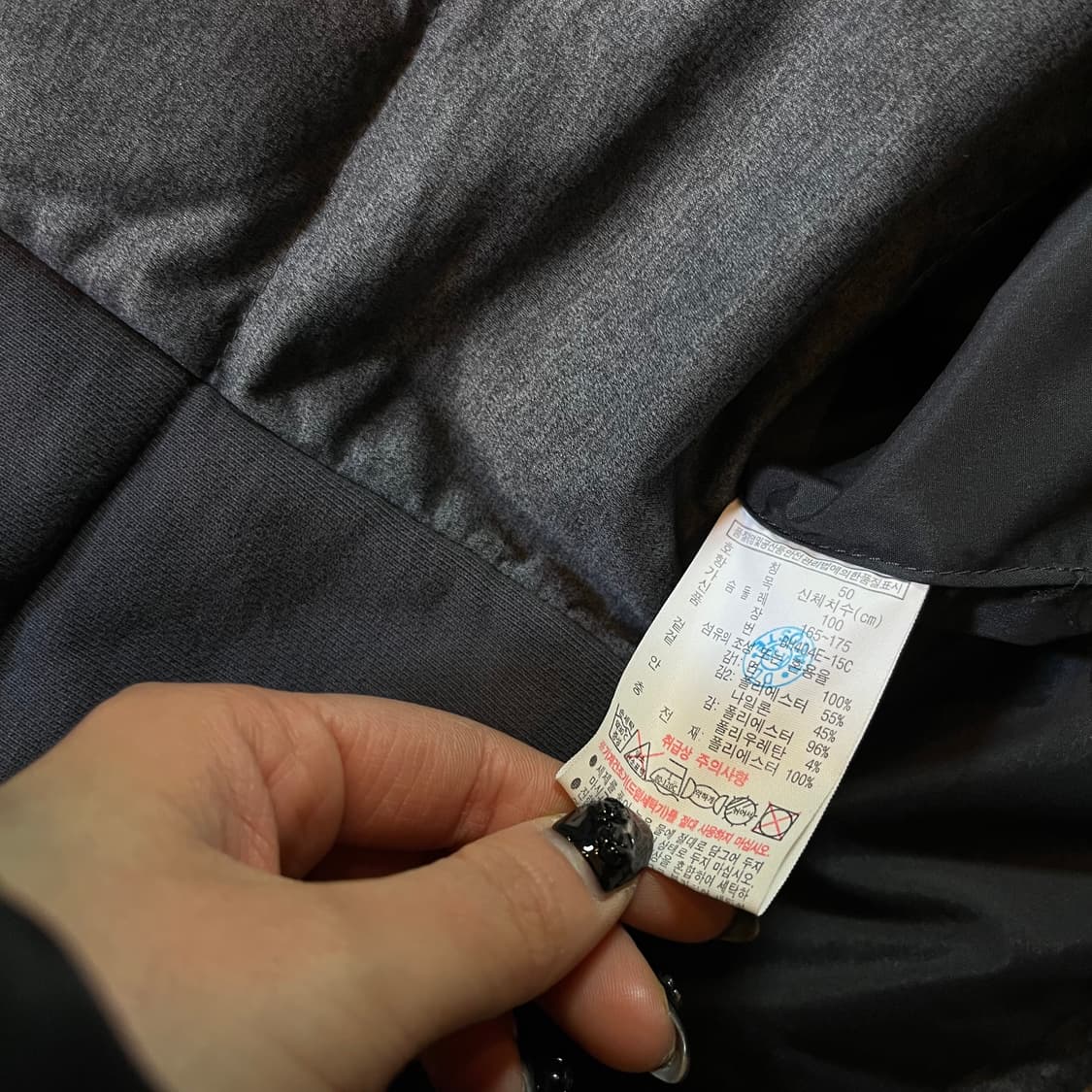 라코스테 베스트 패딩 상품이미지4