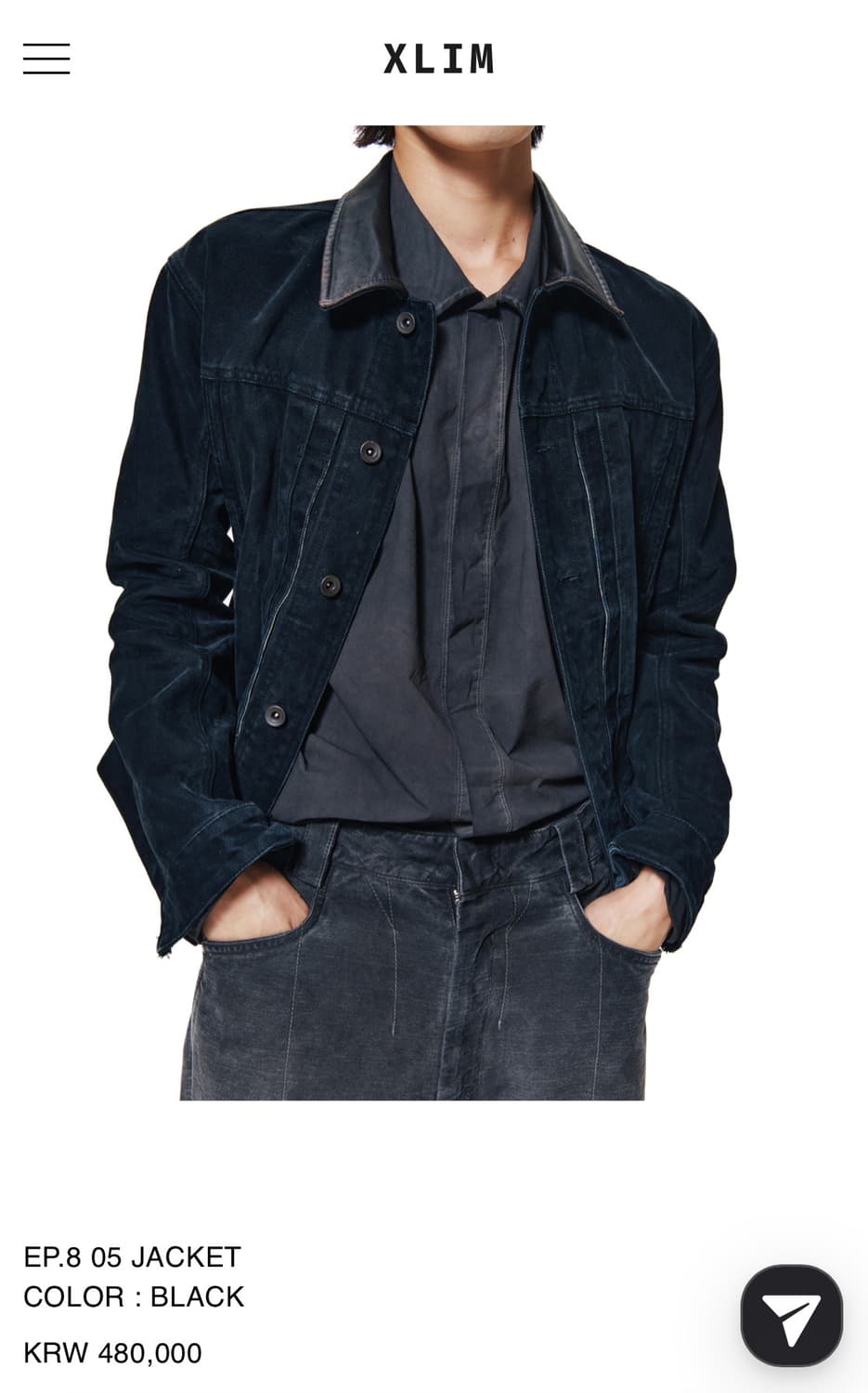 Xlim ep.8 05 jacket 상품이미지4