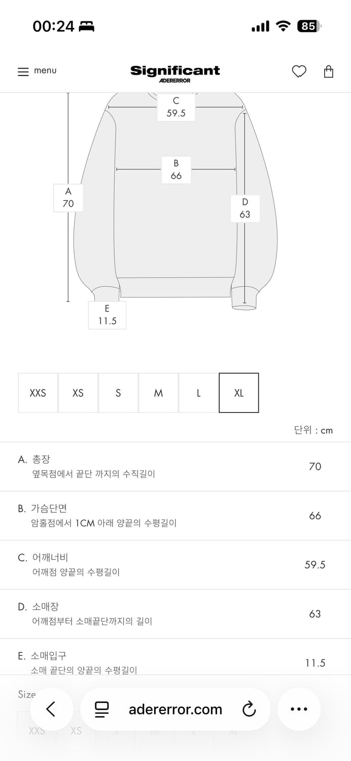 아더에러 시그니피컨트 BL 태그 니트 집업 오트밀 XL 상품이미지3