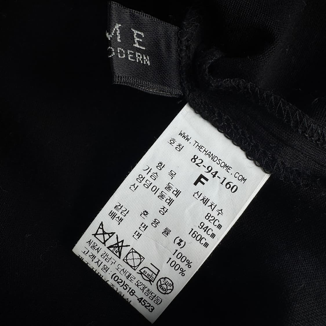 타임 TIME 라운드넥 반팔 티셔츠 (2color 일괄) 상품이미지3