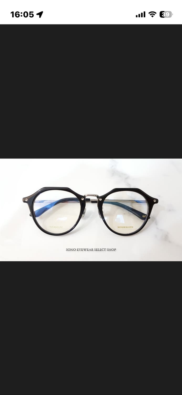 Mind Master (마인드 마스터) MMF125 탁재훈 안경 상품이미지7