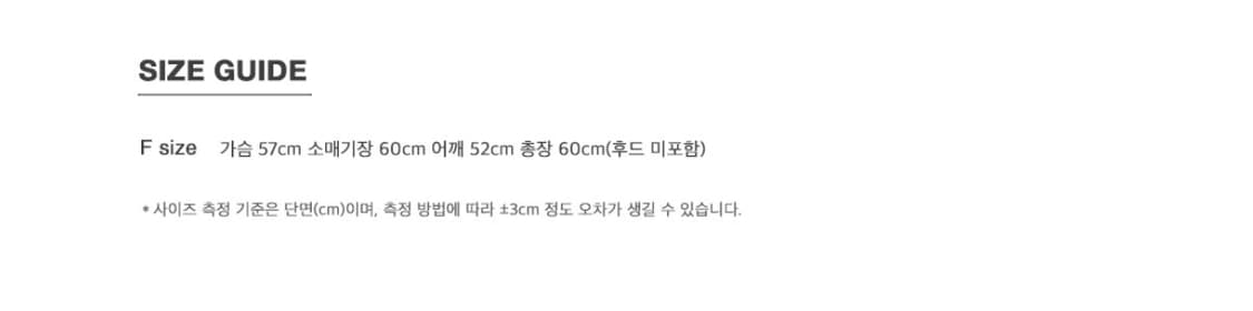 바니쉬먼트 러플 포인트 집업 퍼플 상품이미지3