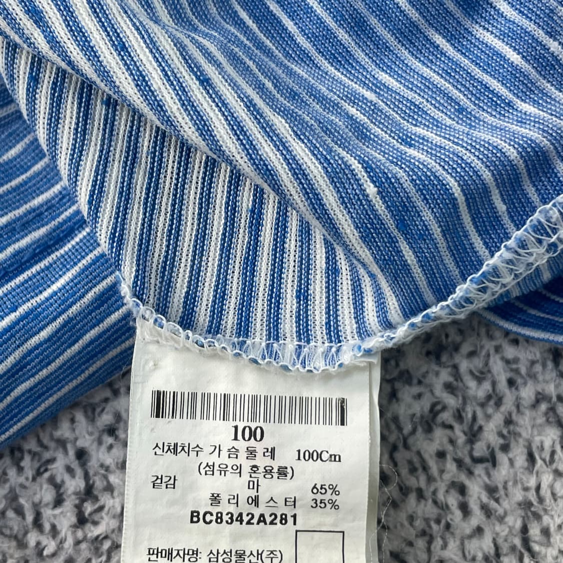 100 빈폴 라운드넥 반팔 티셔츠 0303S1 상품이미지3