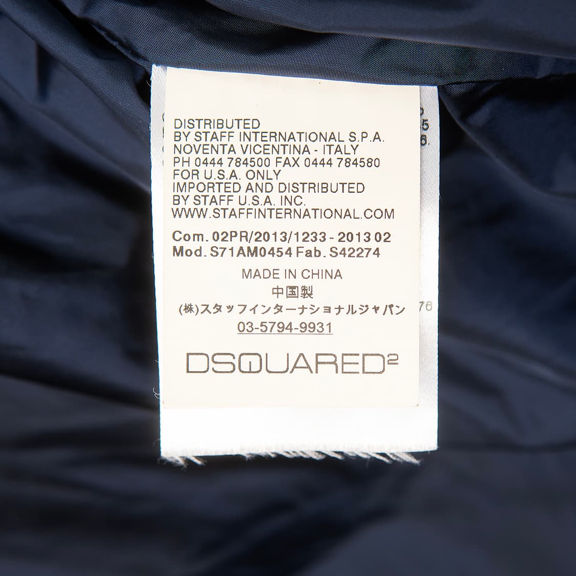 [105] 디스퀘어드 2013 콜마이너 다운 자켓 네이비  상품이미지8