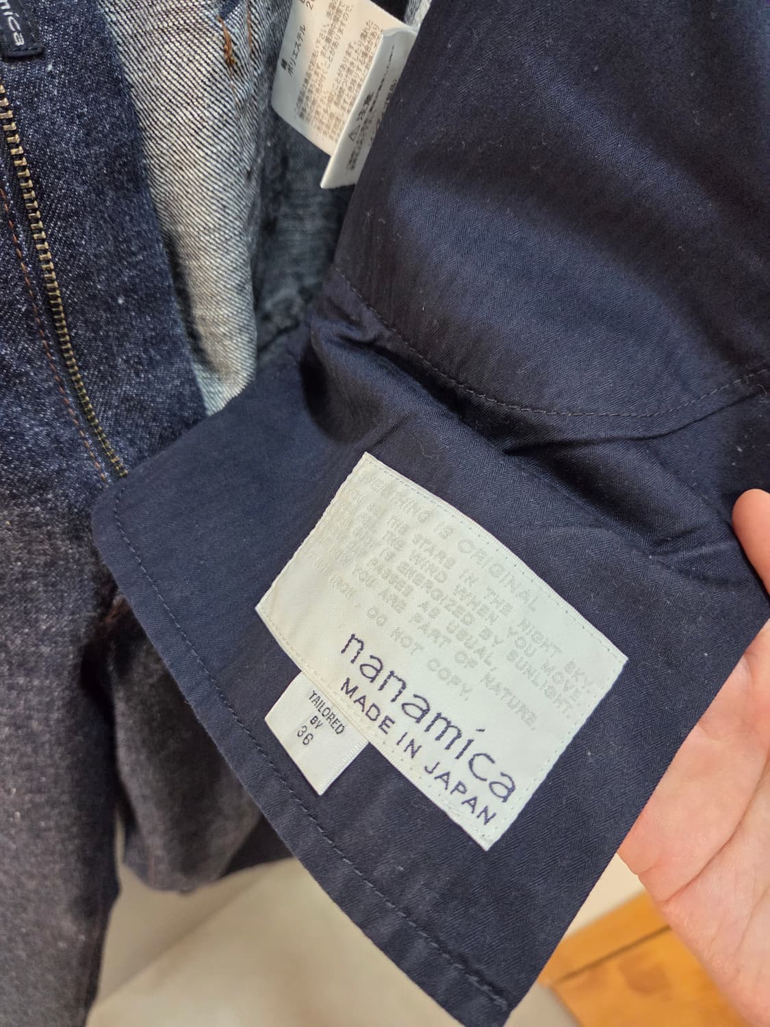 26SS 나나미카 셀비지 데님 상품이미지8