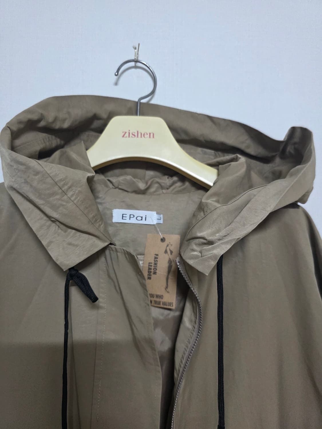 셔링 바람막이 상품이미지3