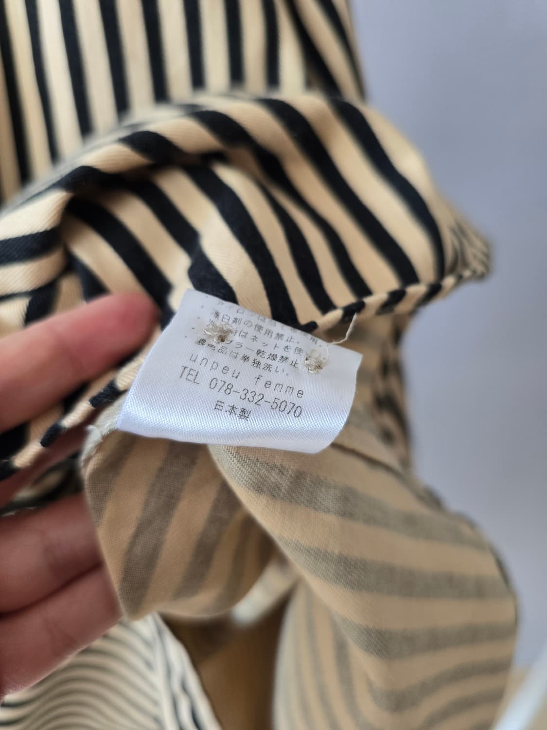 Je l’aime Unpeu Femme 스트라이프 셔츠 상품이미지8