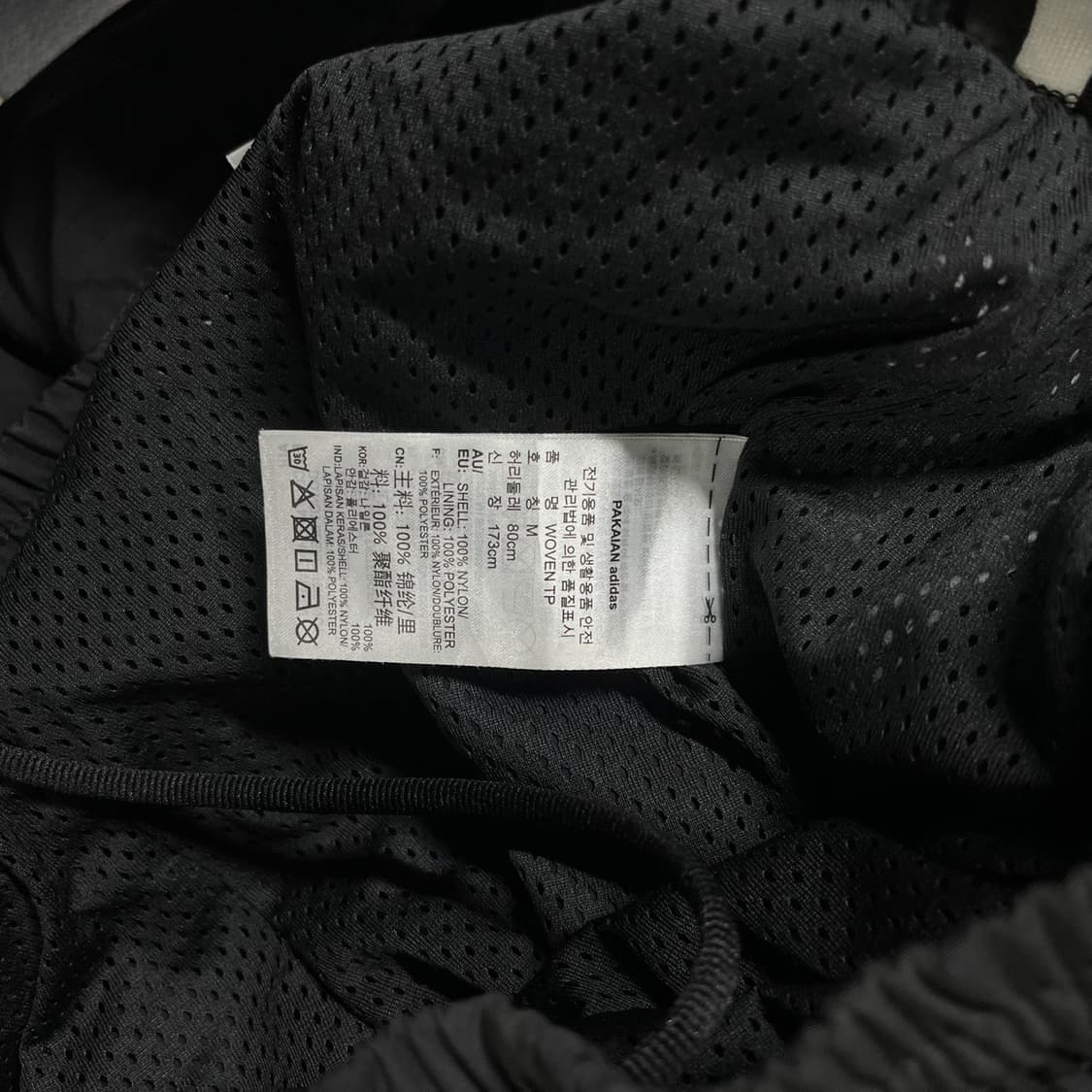 [M] ADIDAS 아디다스 오리지널스 삼선 나일론 트랙 조거팬츠 상품이미지7