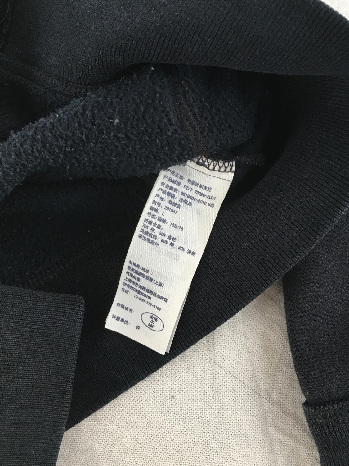 아베크롬비 넘버로고 후드집업 상품이미지4