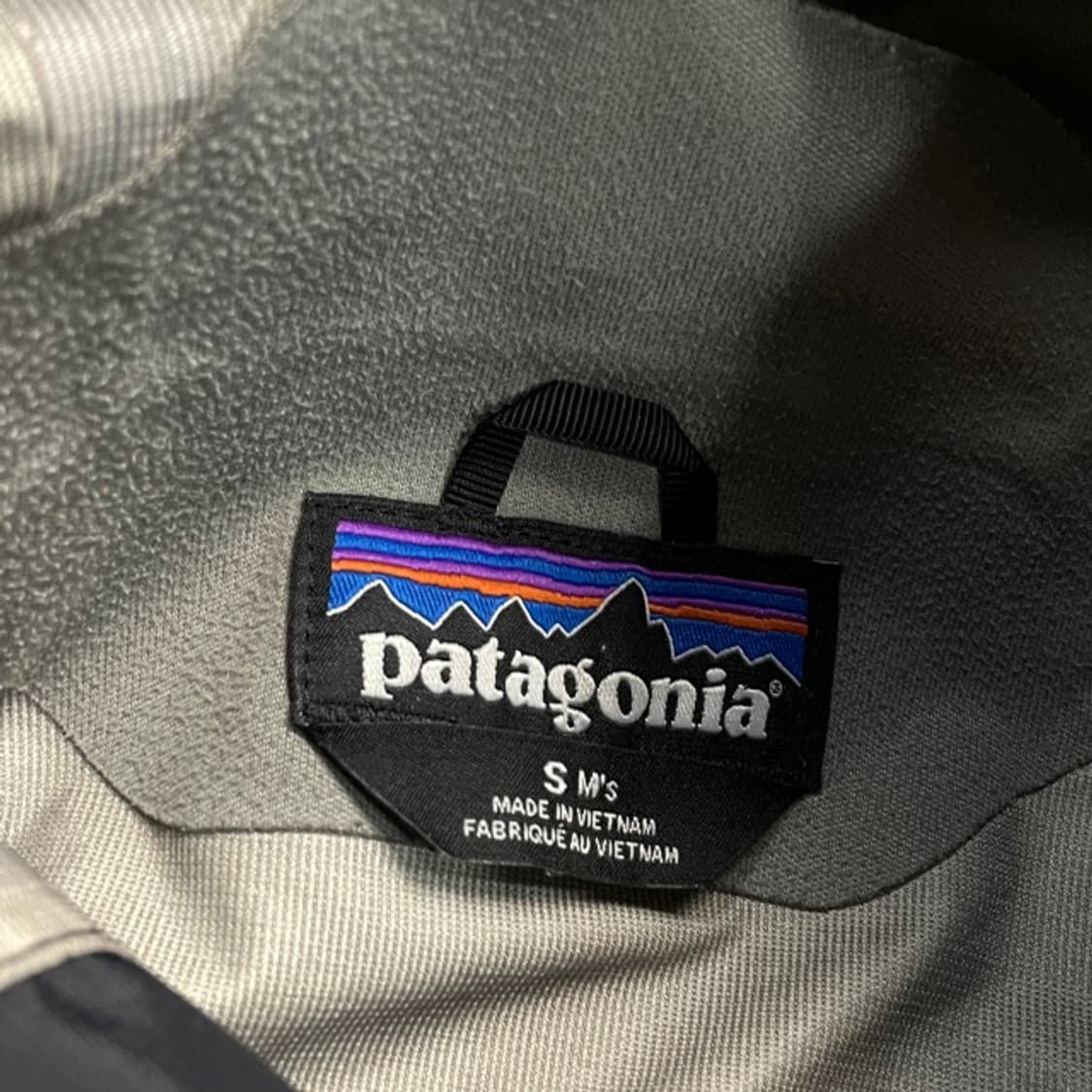 95 파타고니아 토렌쉘 바람막이 상품이미지3