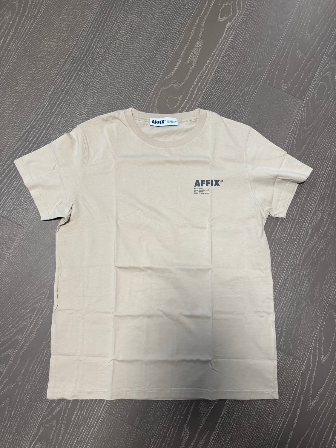 아픽스 AFFIX 새상품 상품이미지2