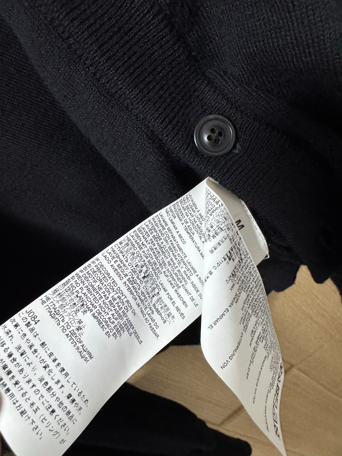 메종 마르지엘라 블랙 가디건M 상품이미지8