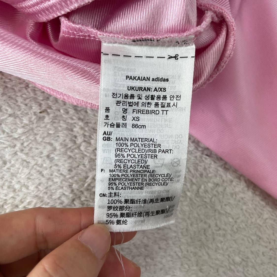 아디다스 여성 루즈 파이어버드 아디컬러 연핑크 딸기우유 져지 상품이미지6