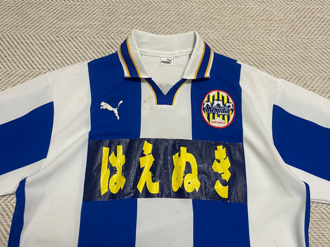 푸마 재팬 사커 유니폼 반팔 J03293 상품이미지2