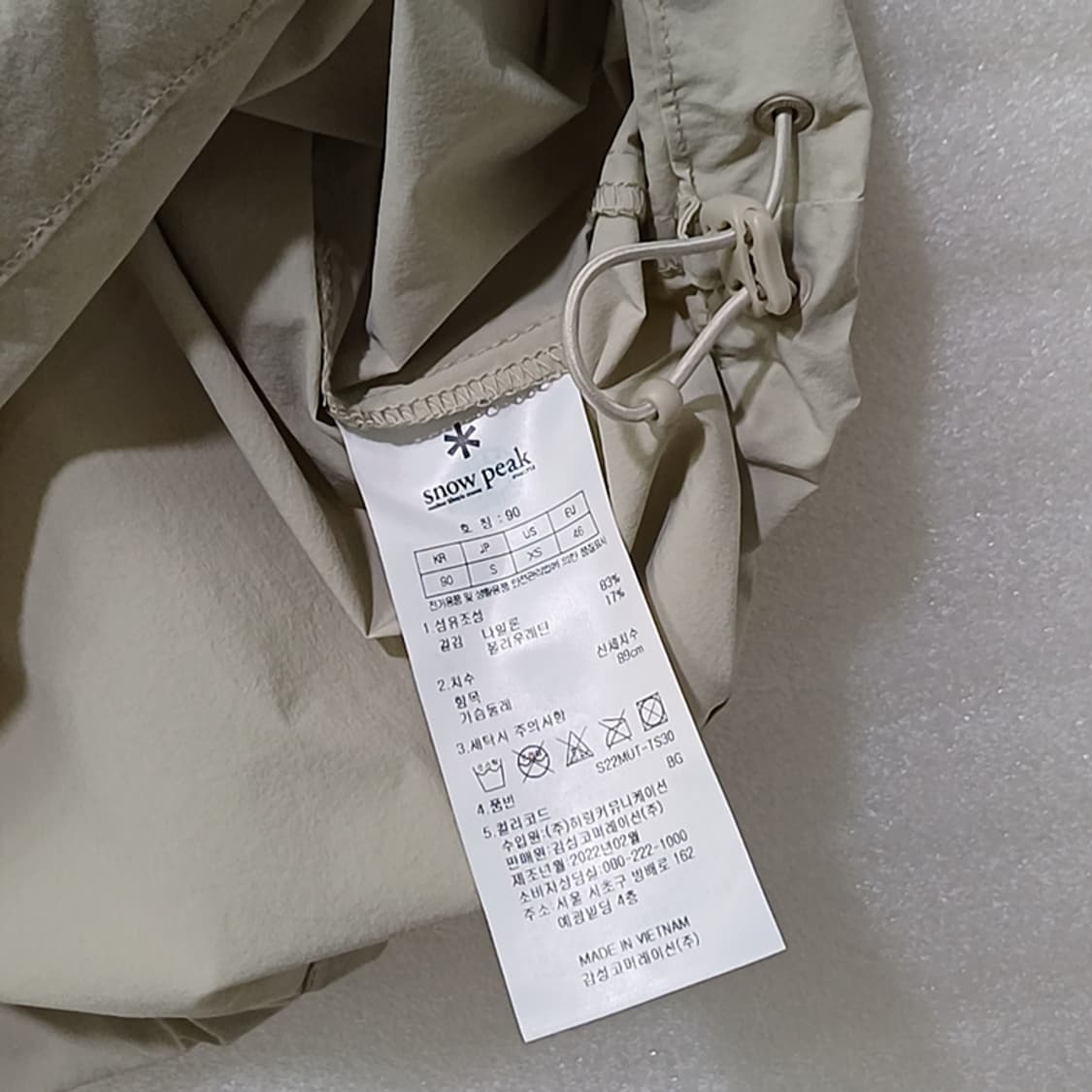 스노우피크 경량 우븐 반팔 점퍼 티 점퍼 남성 루즈 S 훌륭 사랑봉봉 상품이미지3