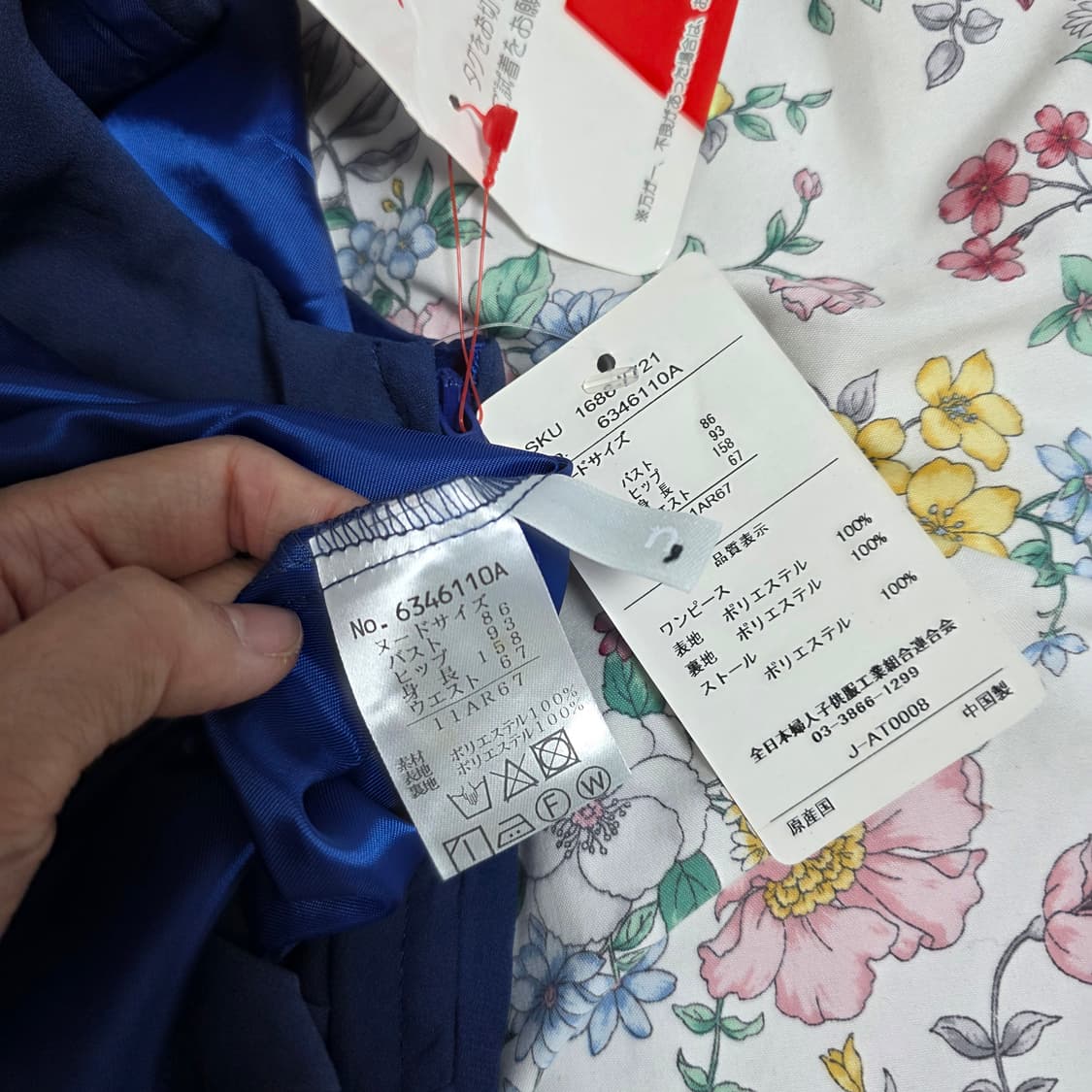 일본빈티지)네이비 고딕갸루 쉬폰레이스셔링 리본끈 로맨틱 파티원피스 상품이미지4