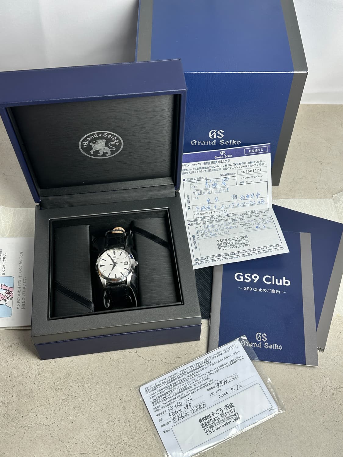 그랜드 세이코 SBGX295 상품이미지1