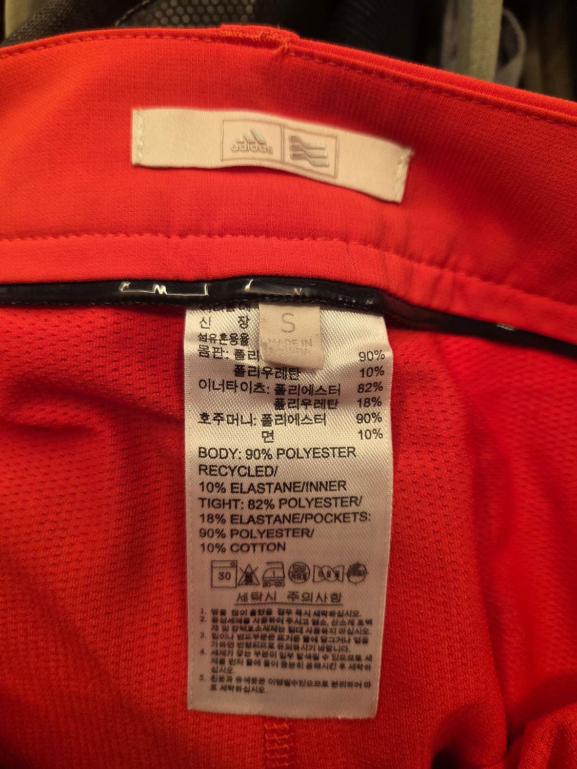 아디다스 골프스커트 (봄.여름용) 상품이미지7