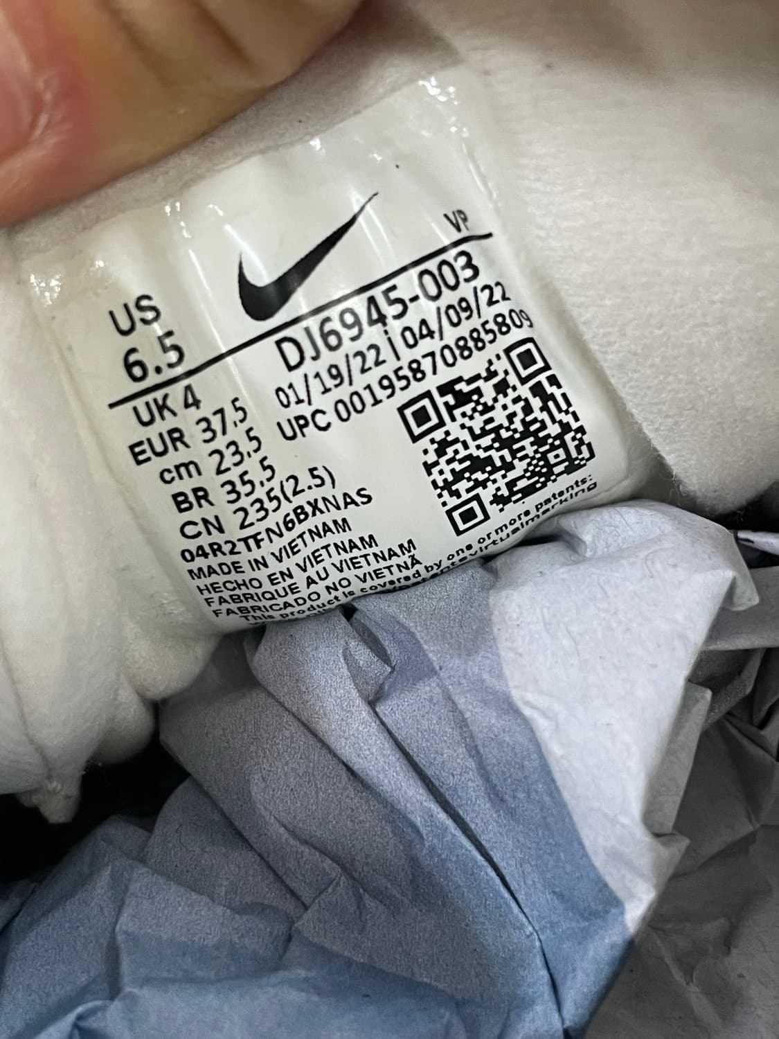나이키 스파크 팬텀 앤 샌드드리프트 235 상품이미지9