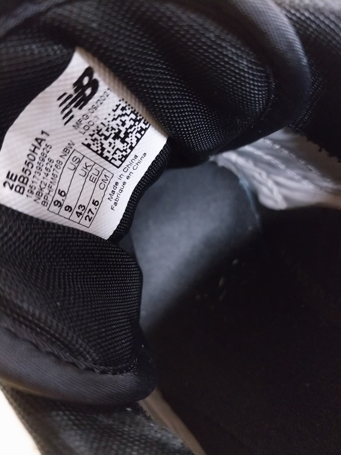 남성 뉴발란스 BB550HA1 운동화 (275) 상품이미지10