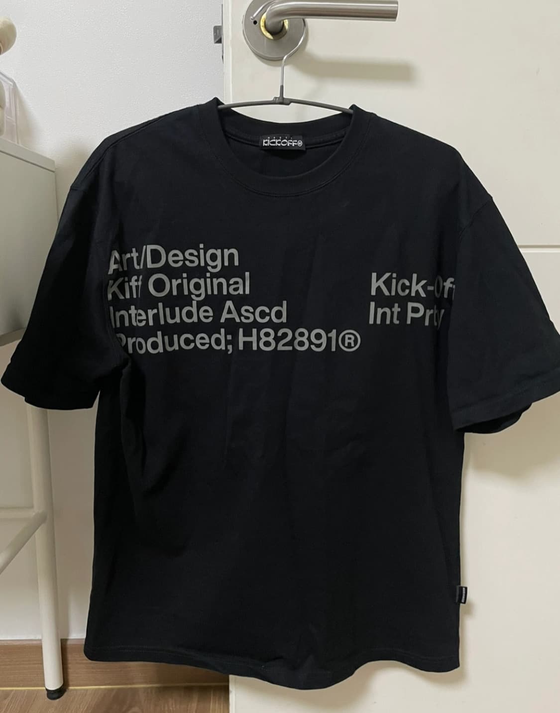 네스티킥 반팔티 상품이미지1
