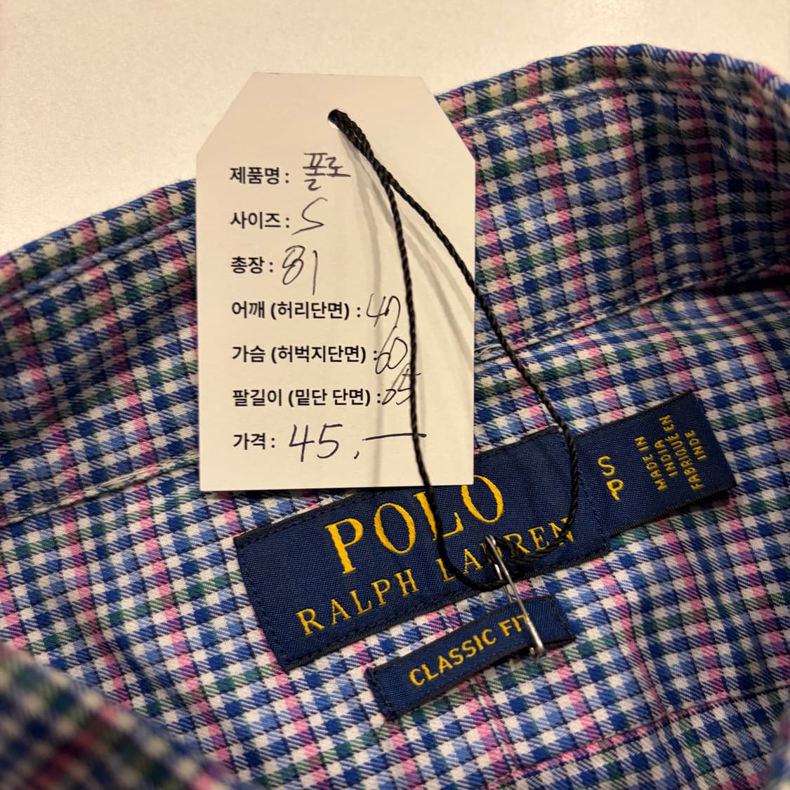 [S] 폴로 랄프로렌 클래식픽 체크 셔츠 남방 C862 상품이미지8