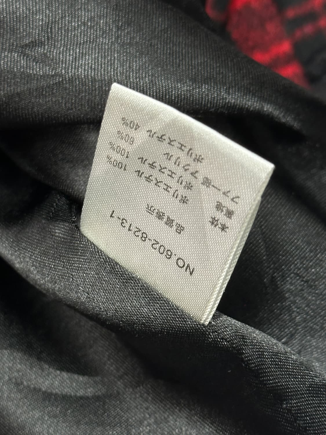 ♥️TRALALA 캐캐체 아무 코트♥️러블리 히메갸루 레이스 러블리 상품이미지7