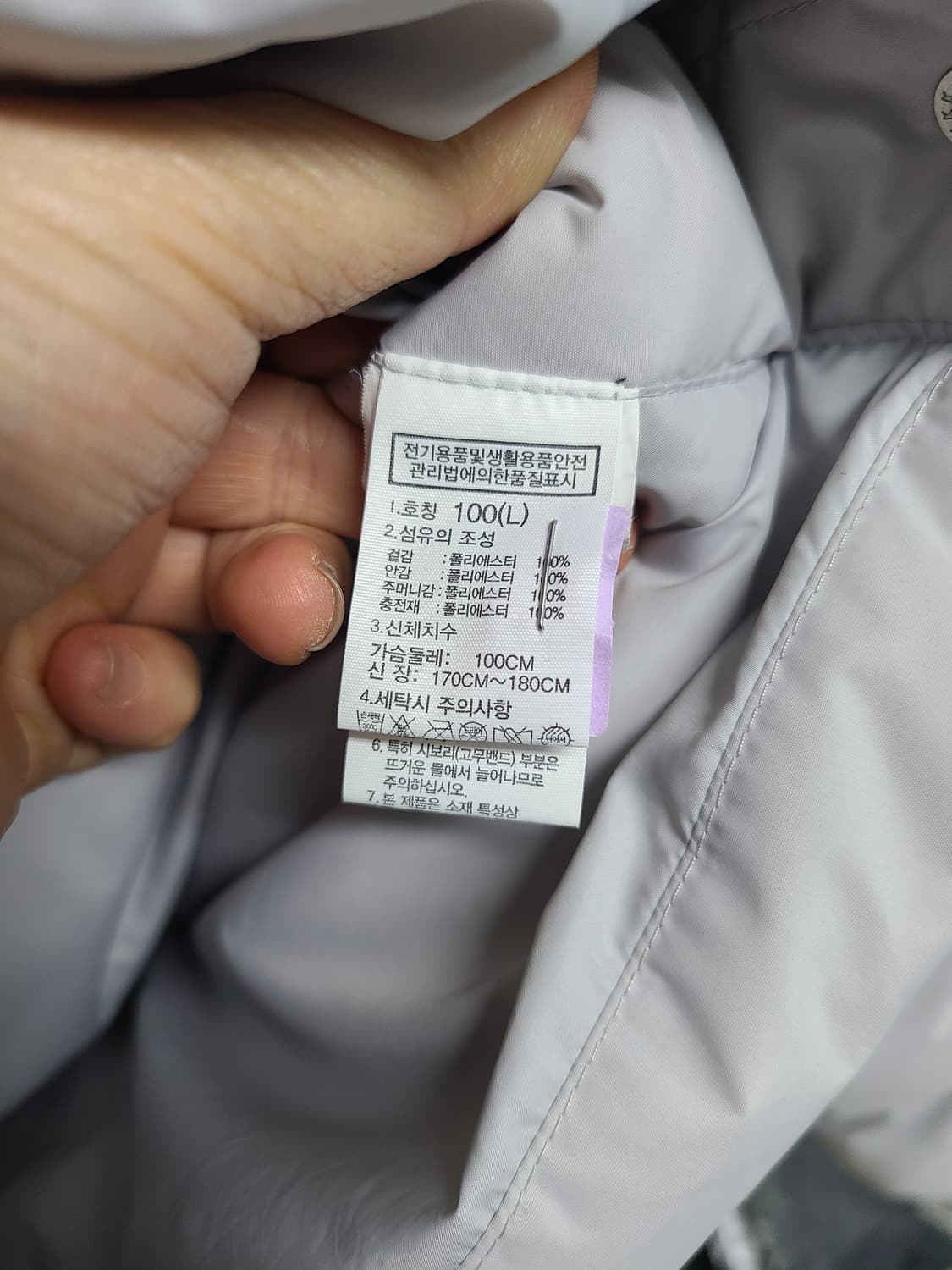 노스페이스 눕시 패딩 그레이 폴리에스터 상품이미지9