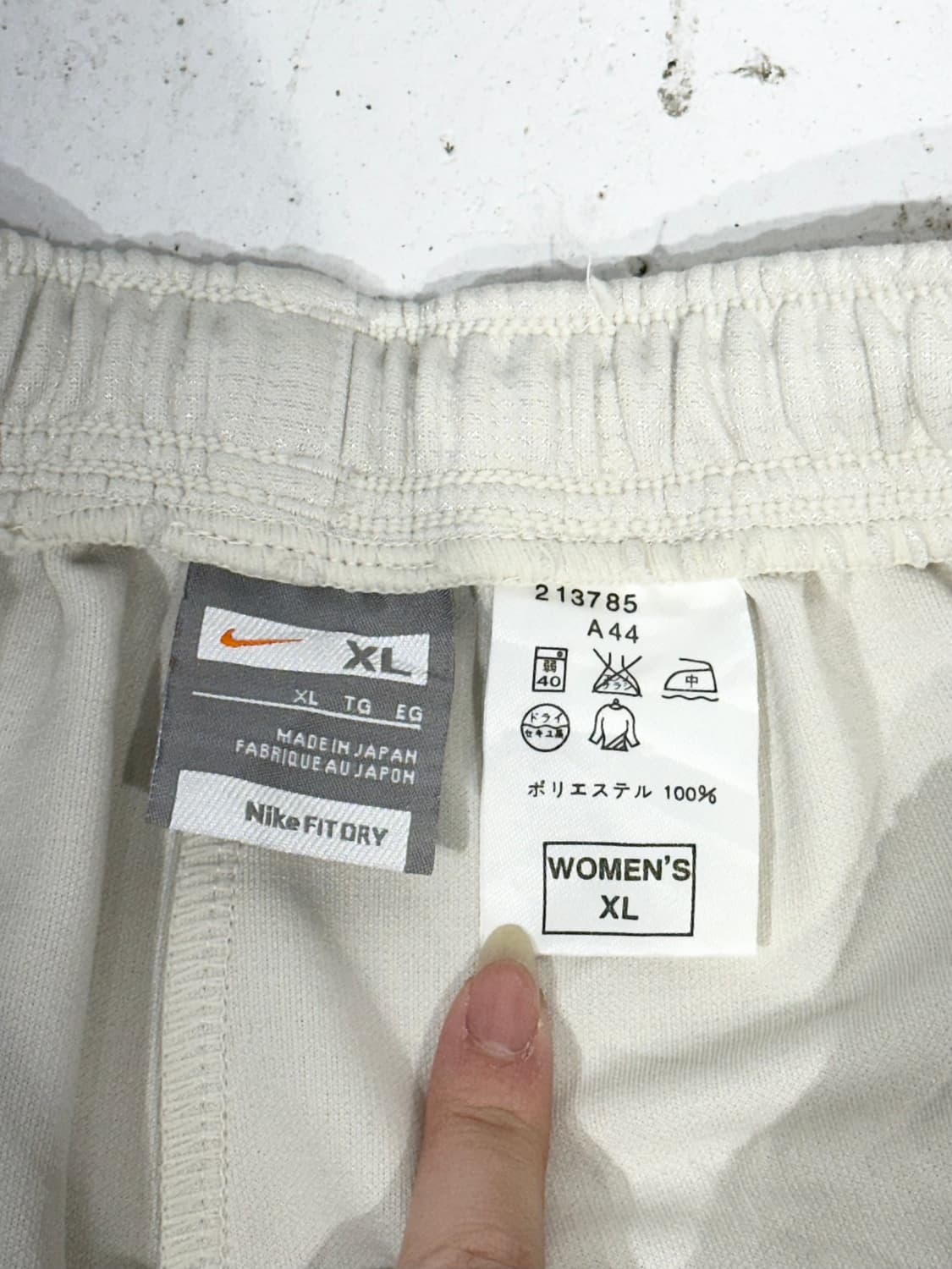 00s 나이키 아이보리 와이드 핑크 사이드 라인 추리닝 바지 XL 상품이미지7