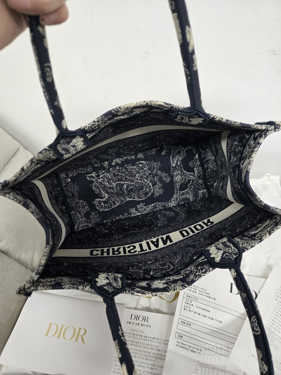 [보증서 정품] 디올 트와일라잇 북토트백 미디움 상품이미지8